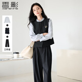 香影【都市雅绅】通勤气质套装女2026秋季新款衬衫马甲裤子三件套 套装 衬衫+时尚套装 M