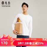 雅戈尔（YOUNGOR）长袖T恤男圆领打底衫透气舒适时尚百搭T恤 VLDT509971BYA白色 XL