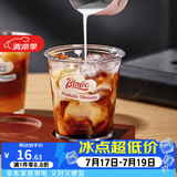 Bincoo玻璃咖啡杯冰美式杯子dirty冰拿铁杯冷饮夏天ins透明杯可进洗碗机