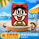 旺旺旺仔牛奶 245ml*14原味 儿童乳饮品  巨型旺仔梦想储蓄罐送礼