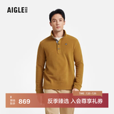 AIGLE【反季特惠】艾高抓绒衣经典款POLARTEC户外保暖休闲半拉链上衣男 烟草色 BE483 XL (185/100A)