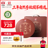 大益TAETEA茶叶普洱茶熟茶 玉华浓饼茶提装礼盒 357g*7饼口粮茶自己喝