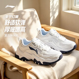 李宁红糖丨老爹鞋女子减震回弹秋冬反光潮流轻量运动鞋AGCV128