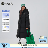 水孩儿（SOUHAIT）【极寒系列】童装男童女童长款羽绒服冬季儿童三防厚外套 钻石黑 170 -充绒量268g