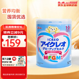 固力果（ICREO）婴幼儿奶粉 日本本土原装进口新生儿牛奶粉 2段 1-3岁 820g 单罐