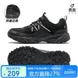 骆驼（CAMEL）【盘龙】户外登山鞋男女越野运动跑鞋防泼水防滑徒步鞋 40