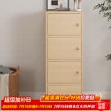 雅美乐书架落地简易书柜带门木色卧室书房阳台飘窗置物小柜子