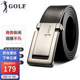 高尔夫（GOLF）头层牛皮男士皮带板扣腰带男商务休闲裤带礼盒装送男友父亲礼物