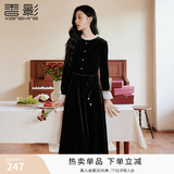 香影赫本风黑色仿丝绒连衣裙女2026秋季新款木耳边拼接法式收腰裙 黑色 M 160/84A/95-110斤