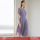 颜域（YANYEE）短袖百褶连衣裙2026夏天新款女装气质女神范收腰显瘦气质a字裙 紫色 M/38