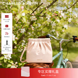 CHARLES&KEITH迷你菱格流浪包单肩斜挎双肩包包女包生日礼物送女友CK2-60782390 【S号】Soft Pink浅粉色 S