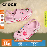 CROCS卡骆驰贝雅卡骆班洞洞鞋轻便耐磨拖鞋一脚蹬休闲鞋|205089 芭蕾粉/糖果粉-6TG（含智必星） 36 /37(220mm)