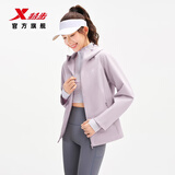 特步防泼水外套女2026新款户外修身防风夹克运动风衣女