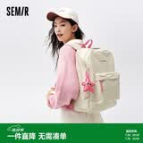 森马（Semir）双肩包男校园情侣背包大容量电脑包105524153220