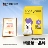 HONEYCARE好命家 好命天生宠物尿垫 训导PRO防漏尿布 加厚厕所垫L码 