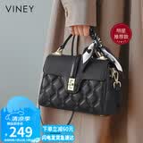 viney【陈紫函同款】牛皮手提包包女包斜挎妈妈包七夕情人节礼物送女友