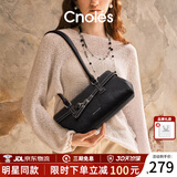 蔻一（Cnoles）语轩包包女士腋下单肩手提法棍包2026最新款斜挎包七夕情人节礼物 黑色-经典百搭款