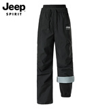 JEEP SPIRIT吉普冲锋裤男女三合一裤子男士秋冬季加厚保暖滑雪运动休闲裤