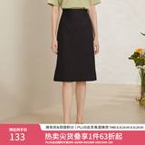 范思蓝恩201028气质开叉半身裙女夏季中长款高腰a字裙职业 黑色 M