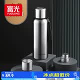 富光保温杯全钢316L不锈钢大容量泡茶杯子保冷杯学生水杯子礼物800ml