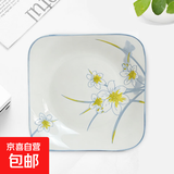 盘子菜盘家用陶瓷炒装菜碟子盘子深餐盘釉下彩碗碟子方形简约餐具 兰花 6个装