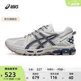 亚瑟士ASICS男鞋女鞋越野舒适户外运动鞋耐磨透气慢跑鞋 GEL-KAHANA 8 浅灰色025 42.5