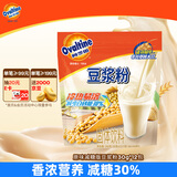阿华田（Ovaltine）原味少糖30%豆浆粉随身装360g（30g*12包）早餐冷热冲饮非转基因
