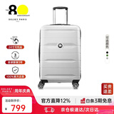 DELSEY戴乐世拉杆箱法国大使24英寸PC行李箱旅行箱密码箱PC行李箱万向轮
