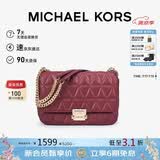 MICHAEL KORS礼物轻奢MK女包SLOAN链条单肩斜挎腋下包 大号 酒红色礼物