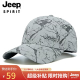 JEEP帽子男时尚潮流棒球帽夏季百搭鸭舌帽遮阳帽男女士太阳帽A0752