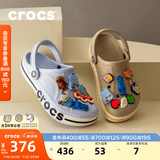 卡骆驰（CROCS）贝雅卡骆班洞洞鞋轻便耐磨一脚蹬休闲鞋女鞋时尚沙滩鞋|205089 矿物蓝-4JQ(含智必星) 36 /37(220mm)