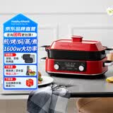 摩飞电器（Morphyrichards）多功能锅二代料理锅家用电火锅电煮锅电蒸锅5L鸳鸯火锅分体定时预约蒸煮炒煎烤肉多用途锅MR9099红