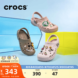 卡骆驰（CROCS）贝雅洞洞鞋男鞋女鞋轻便耐磨一脚蹬拖鞋休闲鞋百搭花园鞋|10126 矿石粉-6TY(含智必星) 36 /37(220mm)