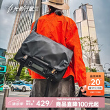 光影行星（GYXX）盖亚斜挎包单反相机包单肩大容量男女适用专业斜挎摄影包 黑-大【可装1机2镜,16寸电脑】