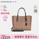 蔻驰（COACH）【品牌直供】女包MOLLIE25通勤托特包 CV965黑 送女友七夕礼物