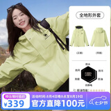 骆驼（CAMEL）全地形夹克运动风衣秋季新款男女装户外防泼水登山服休闲加绒外套