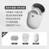 乐范随身充魔力贴 按摩贴片脉冲迷你颈椎腿部腰背手臂仪器便携式多功能按摩贴片口袋按摩贴 随充魔力按摩贴-2主机+2贴片