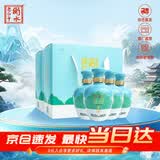 衡水老白干手酿礼盒 老白干香型白酒 42度 500ml*4瓶整箱装 纯粮春节送礼