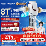 沁园前置过滤器家用净水器8T大通量 40微米手动正反冲洗过滤器 压力表监控全屋净水器P-S5516