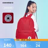 Converse 匡威青少年书包双肩背包男女通用多功能口袋减负学生书包5500