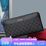 金利来男手包PVC手抓包礼盒时尚男式多功能钱包 七夕情人节礼物