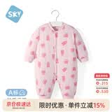 舒贝怡婴儿衣服新生儿连体衣夹棉保暖宝宝婴幼儿可爱哈衣周岁爬服粉90