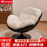 虞萌馨迪蛋壳椅懒人沙发可躺可睡旋转单人沙发椅摇摇椅躺椅成人阳台可睡觉 猫爪皮【白色垫+黑色底】 360°旋转【京东物流送货到家 】