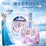 迪士尼（Disney）冰雪奇缘艾莎儿童包可爱小香风纱裙皮革斜挎包零钱包儿童国庆礼物