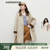 红袖日系卡其风衣春季新款女装插肩宽松显瘦撞色翻领高级感气质长外套 卡其038 S