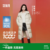 森马（Semir）陈都灵同款羽绒服女90绒长款三防冬宽松连帽外套简约109724113001