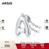 Arsis简约字母吊坠项链女银项链S925银锁骨链送女友生日礼物字母A