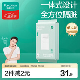 全棉时代一次性睡袋纯棉一次性床单四件套隔脏1包 1.3*2m