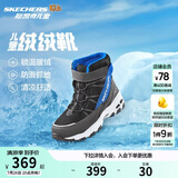 Skechers斯凯奇儿童绒绒靴保暖棉鞋男童女童高筒短靴加绒雪地靴660092L
