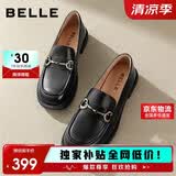 百丽马衔扣乐福鞋女2026新款春夏平跟百搭单鞋小皮鞋Z3B1DAA6 黑色 38